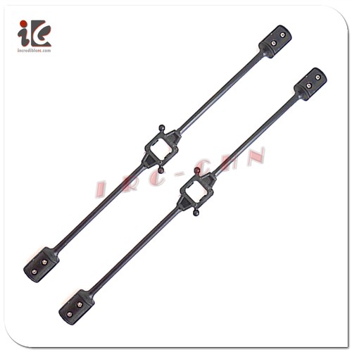 Balance bar flybar egofly - balance,
