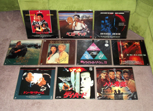 Japanese laserdisc collection - japanese,