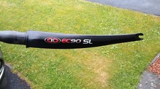 Easton EC90 SL ITT Carbon