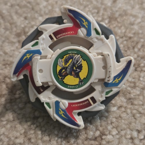 Dragoon victory beyblade - dragoon,