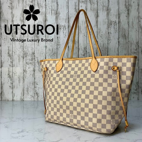 Louis vuitton neverfull - louis,