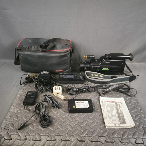 Sharp c690h zoom 8 - vl-c690h,