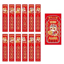 24pcs red lucky - 12/24pcs,
