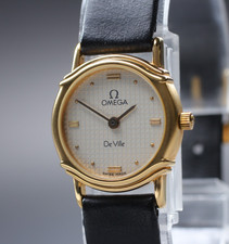 Vintage 1984 [Near MINT] Omega