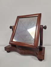 Small victotian mahogany - mahogany, swing