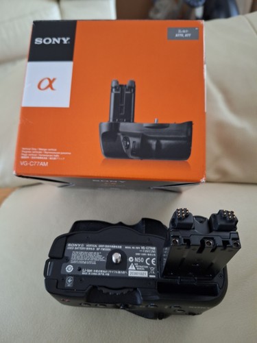 Sony c77am vertical battery - sony, vg-c77am