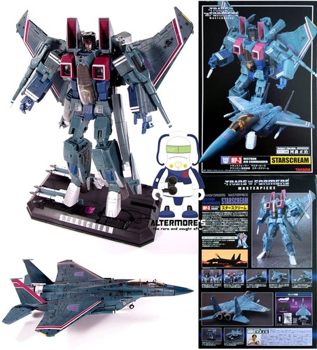 Transformers takara 2006 - takara,