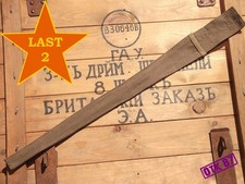 Cloth frog for Mosin Nagant