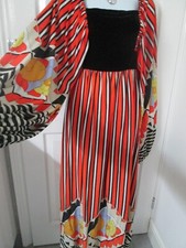  VINTAGE 60s  MAYFAIR LONDON