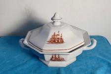 Wedgwood Flying Cloud