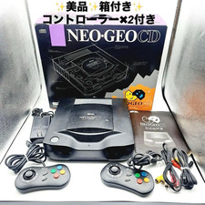 SNK Neo Geo CD Console