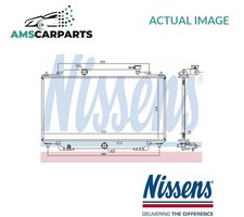 ENGINE COOLING RADIATOR 68555