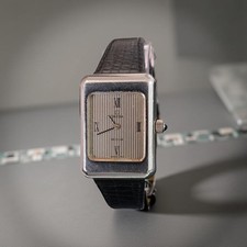 Vintage Omega De Ville 24x32mm