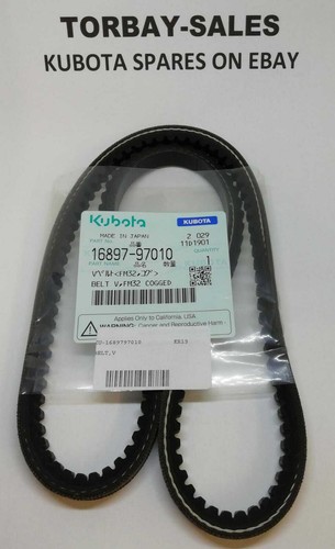 Kubota kx36 k008 u10 - kx36-3, fan