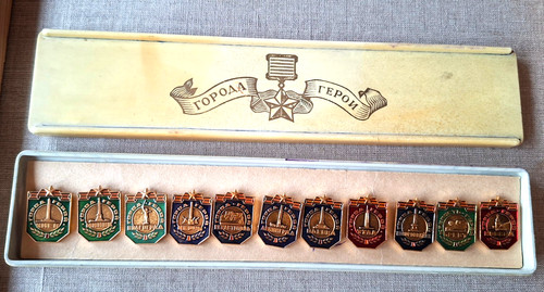 Cities heroes military - -,