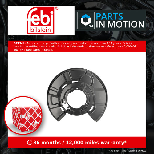 Brake disc splash panel fits - brake,