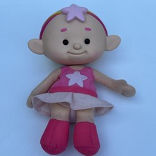 Vivid Cloud Babies Baba Pink Plush 9.5” Tall Vinyl Head ( No Sound Box ) USED