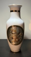 Vintage Art Of Chokin 24K Gold Edged Japanese Floral and peacock Vase 
