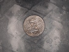 Morgan Silver Dollar: Wolf -