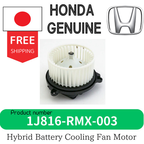 Honda genuine civic insight - civic,