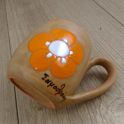 Samothraki greece mug souvenir - greece,