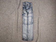 Vintage Opium Kosmo Lupo Japan