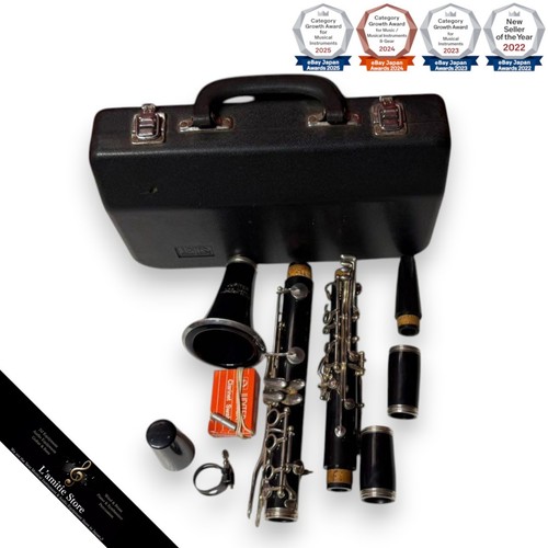 Jupiter clarinet body - clarinet,