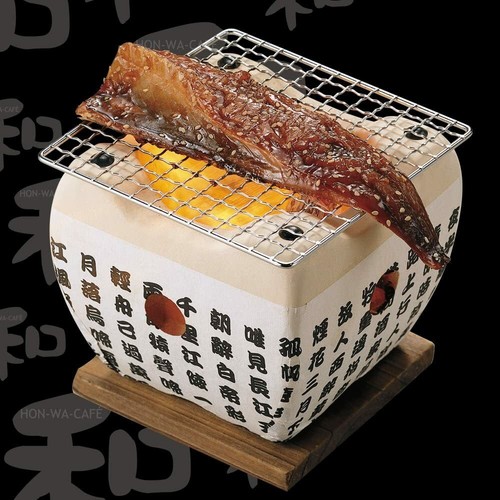 Yakitori bbq hibachi hida - bbq,