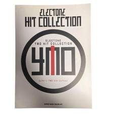 Electone YMO Hit Collection