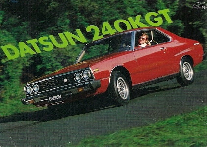 Datsun skyline 240k coupe - skyline, gt
