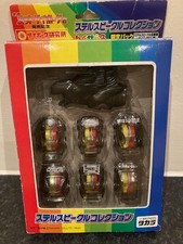 Takara Toys R Us Edition