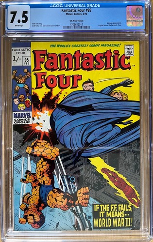 1970 fantastic four cgc - 1970,