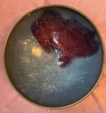 Large Vintage Chinese