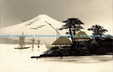 R609359 Japan View of the sea