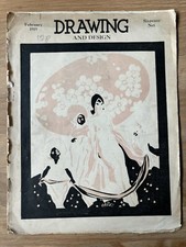 Frank Brangwyn Art Deco