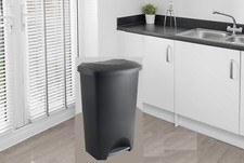 Large pedal bin home - large,