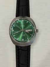 Omega Seamaster Cosmic