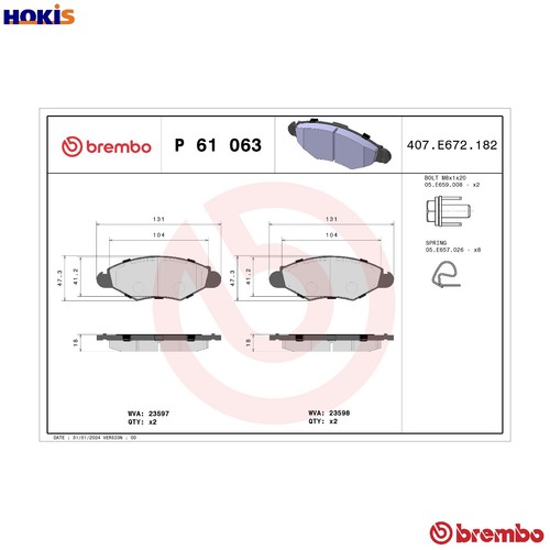 Brake pad set disc - set, p