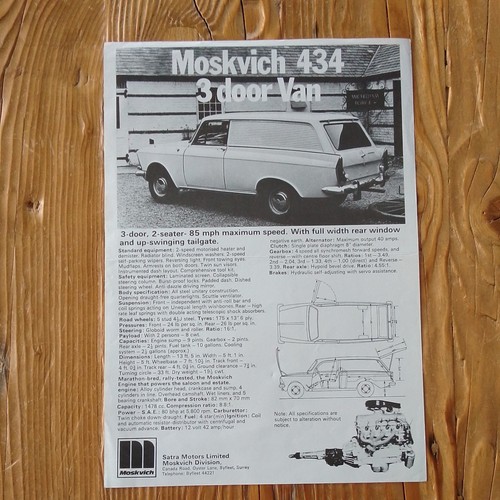 Moskvich 434 van - 434, pickup