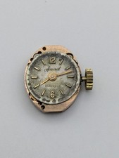 Vintage Accurist Watch