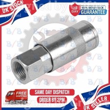 1/4" FEMALE AIR LINE QUICK