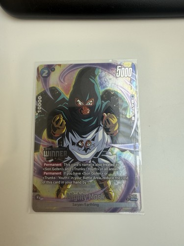 Mighty mask 064 - mighty, fp-064