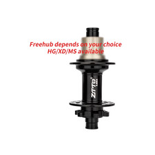 MTB P3E-Bike Steel Shaft Hub