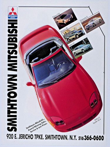Smithtown mitsubishi 3000 - smithtown, gt