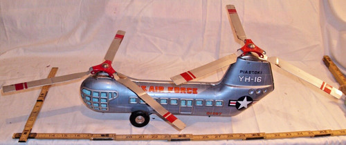 Piasecki twin blade - piasecki,