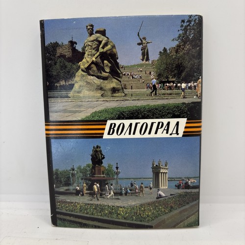 Vintage russian postcards set - vintage,