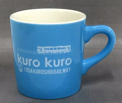 Tosa kuroshio railway - kuroshio, 8000