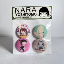 Yoshitomo Nara badges 32mm