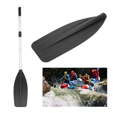 C-PP Paddle Oar Set Accessory
