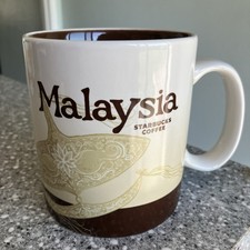 Starbucks collector series - collector,